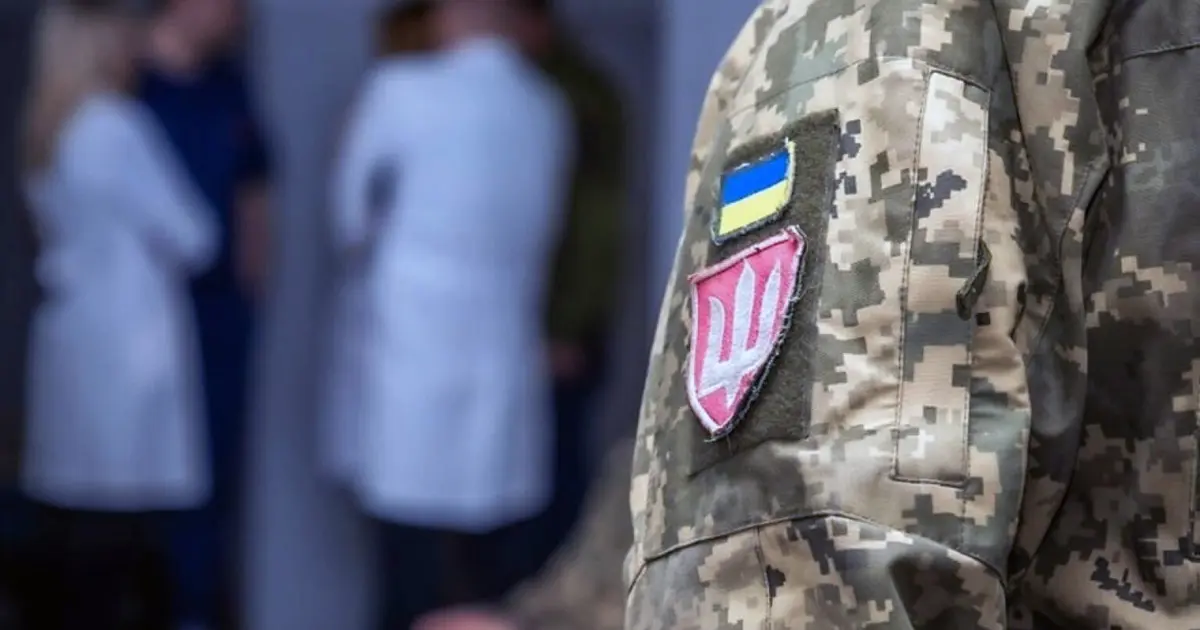 Захист прав та юридична підтримка